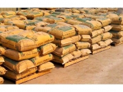 金剛砂耐磨地坪材料